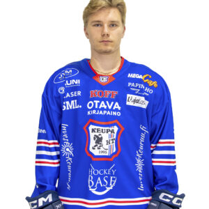 Game Worn pelipaita, kausi 2025-2026